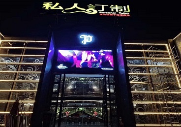 株洲市中低档荤素KTV少爷会所体验-私人定制KTV消费荤素点评