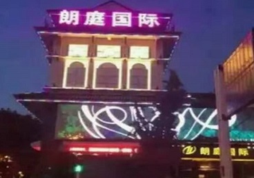 株洲市最好高档KTV佳丽男模质量好-朗廷国际KTV美女多消费体验