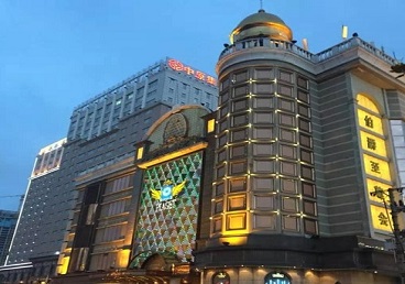 株洲市最大顶级出名高端豪华KTV会所-皇冠伯爵KTV顶级体验点评